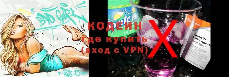 Виды наркотиков купить Игарка COCAIN  Alpha-PVP  Меф  ГАШИШ  Марихуана 